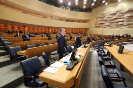 A session of the Parliamentary Assembly of BiH 2022. - 2026.
